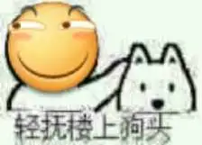 hanzos dojo Ling Xiao tersenyum senang: Nyonya, apa yang Anda katakan sama dengan apa yang dikatakan putranya.